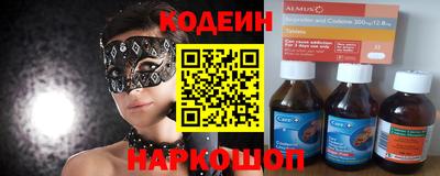 прущая мука Бузулук