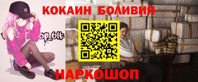 прущая мука Бузулук