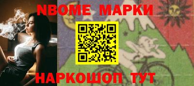 каннабис Кизилюрт