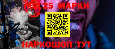 прущая мука Бузулук