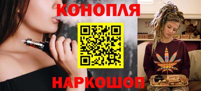 мефедрон Бугуруслан
