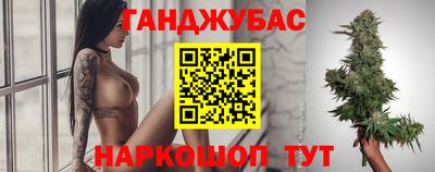 прущая мука Бузулук