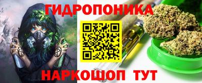COCAINE Будённовск
