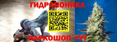 COCAINE Будённовск