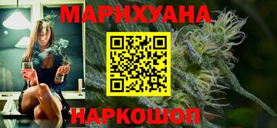 прущая мука Бузулук