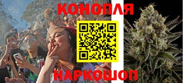 COCAINE Будённовск