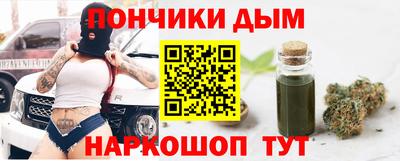 COCAINE Будённовск