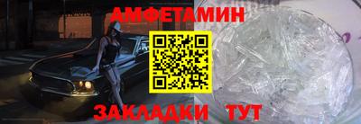 COCAINE Будённовск