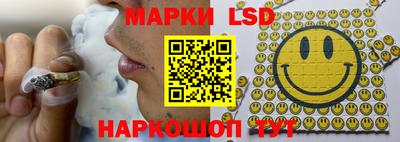 COCAINE Будённовск
